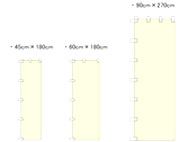 のぼり旗の規格サイズ